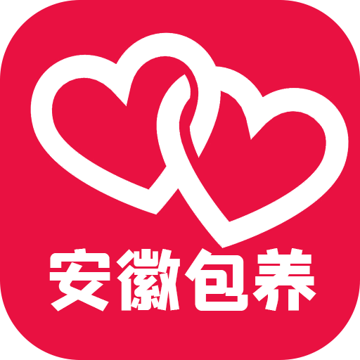 安徽包养logo